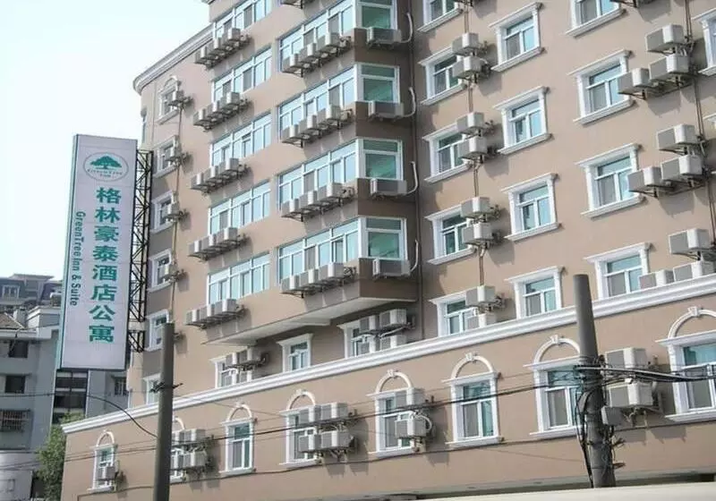 Otel Greentree inn Suites Hongqiao Airport Branch