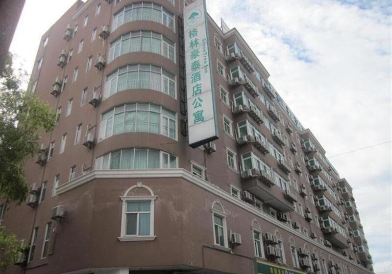 Hotel Greentree inn Suites Hongqiao Airport Branch