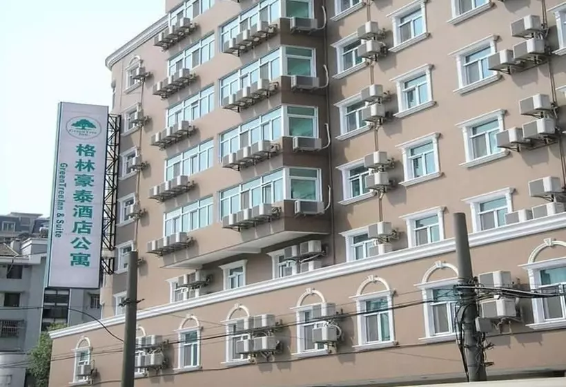 Otel Greentree inn Suites Hongqiao Airport Branch