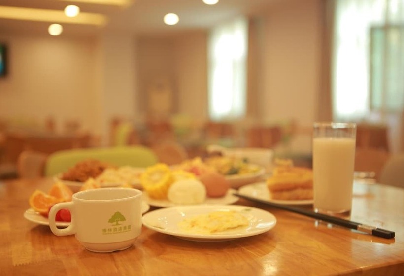 Hotel Greentree inn Suites Hongqiao Airport Branch