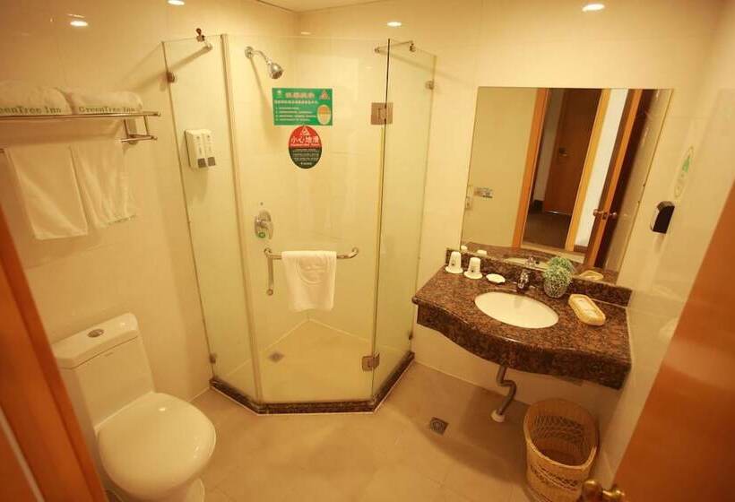 Hotel Greentree inn Suites Hongqiao Airport Branch