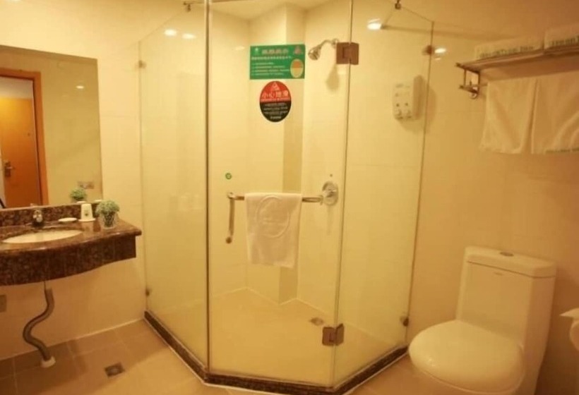 Hotel Greentree inn Suites Hongqiao Airport Branch