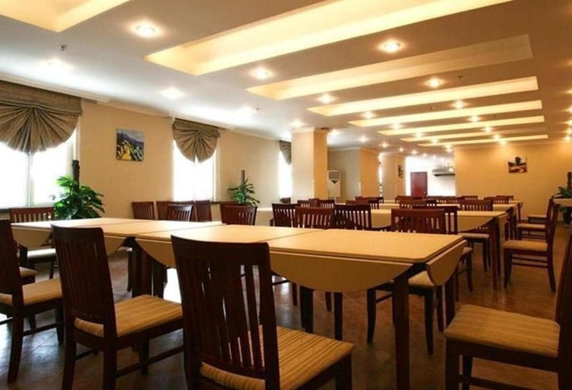 Hotel Greentree inn Suites Hongqiao Airport Branch