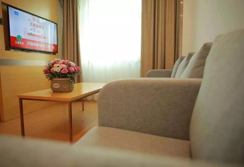 Otel Greentree inn Suites Hongqiao Airport Branch