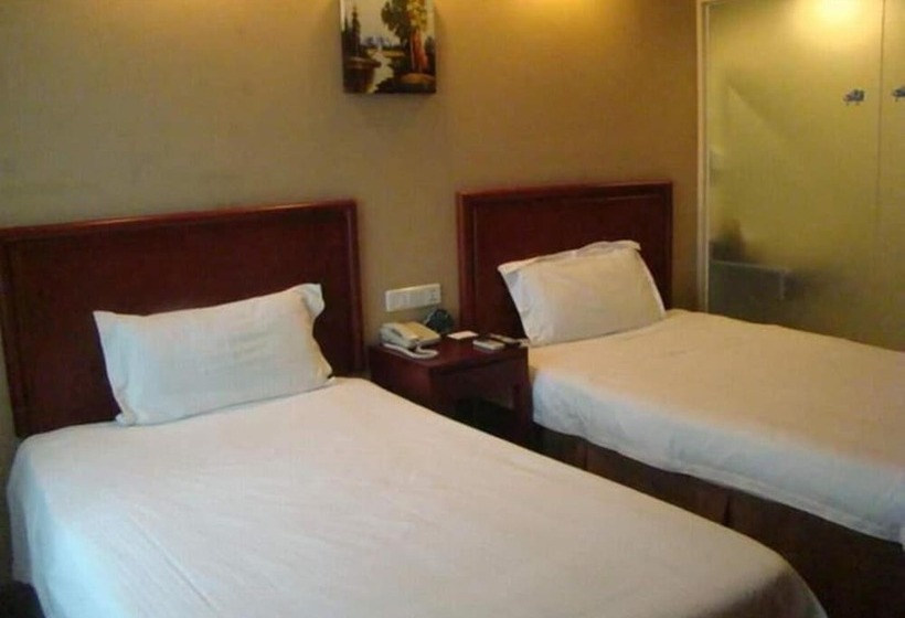 Hotel Greentree inn Suites Hongqiao Airport Branch