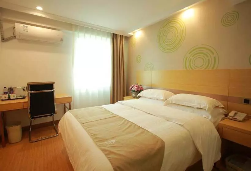 Otel Greentree inn Suites Hongqiao Airport Branch