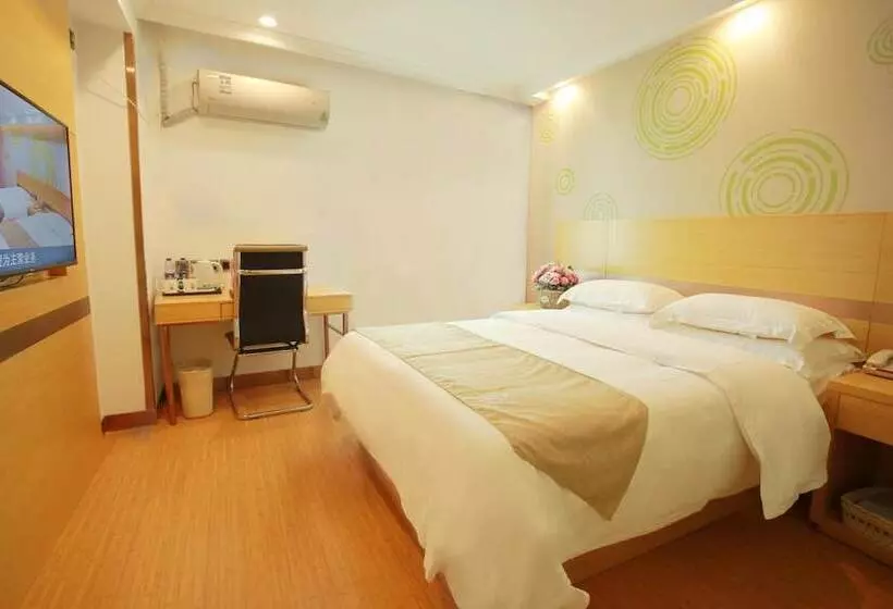 Otel Greentree inn Suites Hongqiao Airport Branch