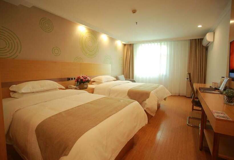 Hotel Greentree inn Suites Hongqiao Airport Branch