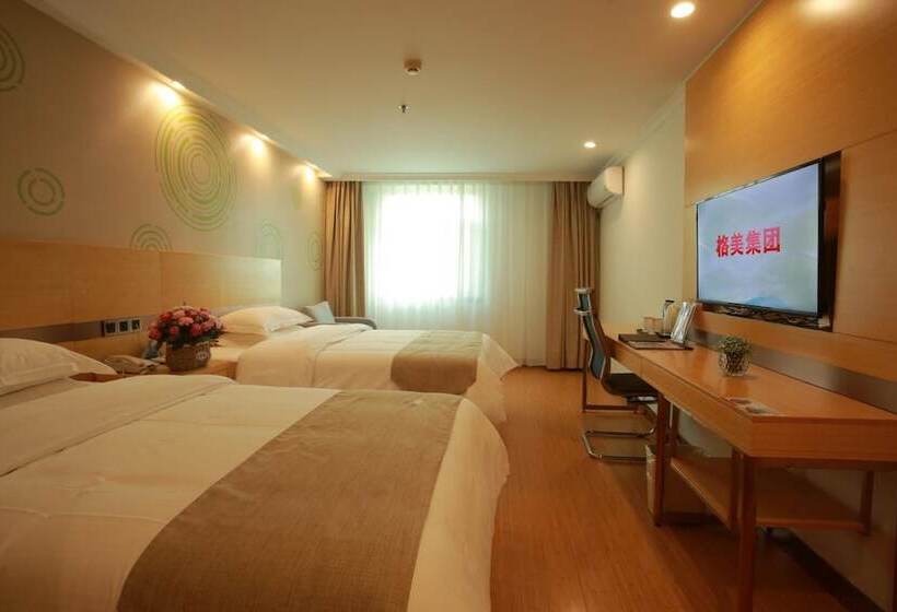 Hotel Greentree inn Suites Hongqiao Airport Branch