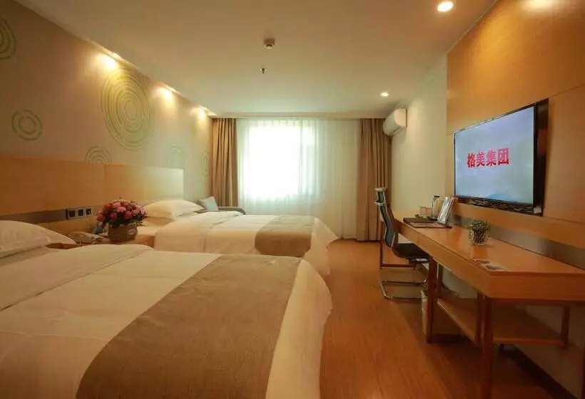 Otel Greentree inn Suites Hongqiao Airport Branch