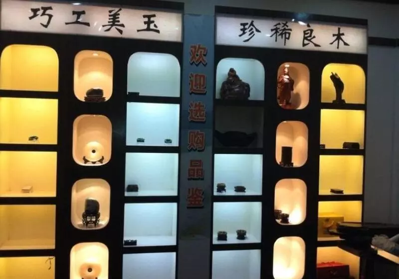 ホテル Chengdu Dcent Hostel
