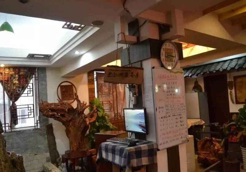 ホテル Chengdu Dcent Hostel