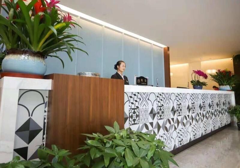 فندق Gem  Hefei Binhu District Wanda Tourist City Guiyang Road