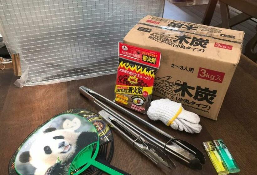 Hiruzen Cottage Gray Vacation Stay 11158v