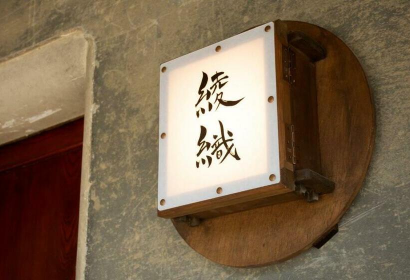 فندق Gamo House   Vacation Stay 18292v