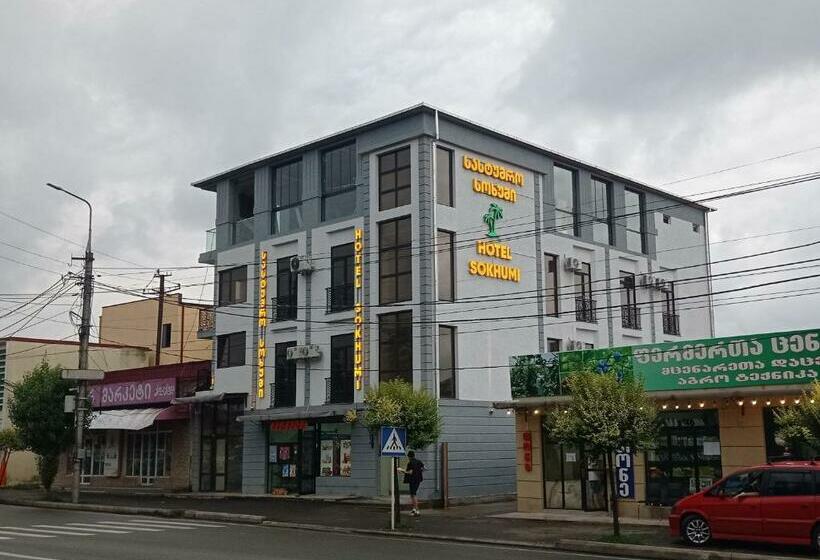 هتل & Restaurant Sokhumi