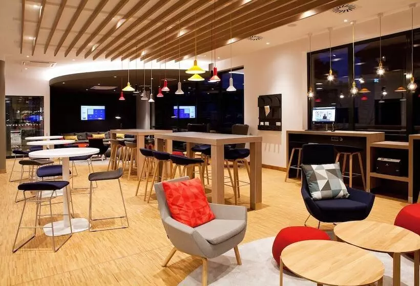 ホテル Holiday Inn Express Dusseldorf Airport