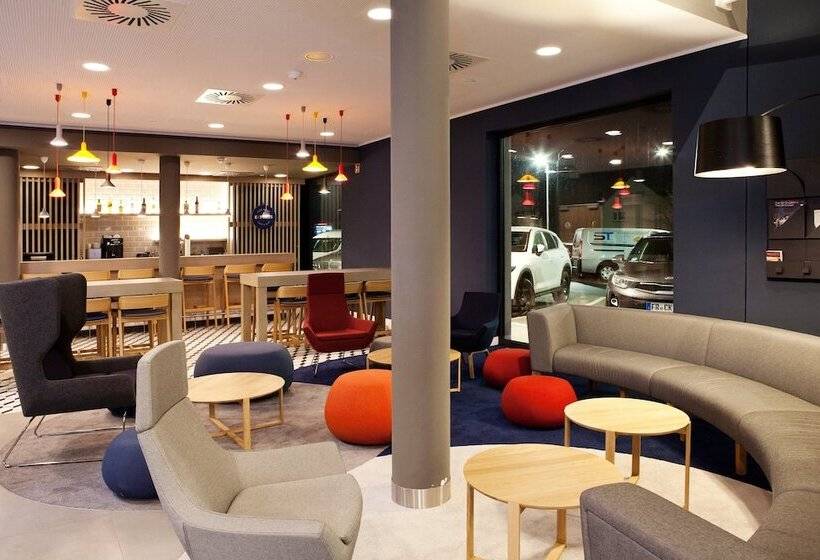 فندق Holiday Inn Express Dusseldorf Airport