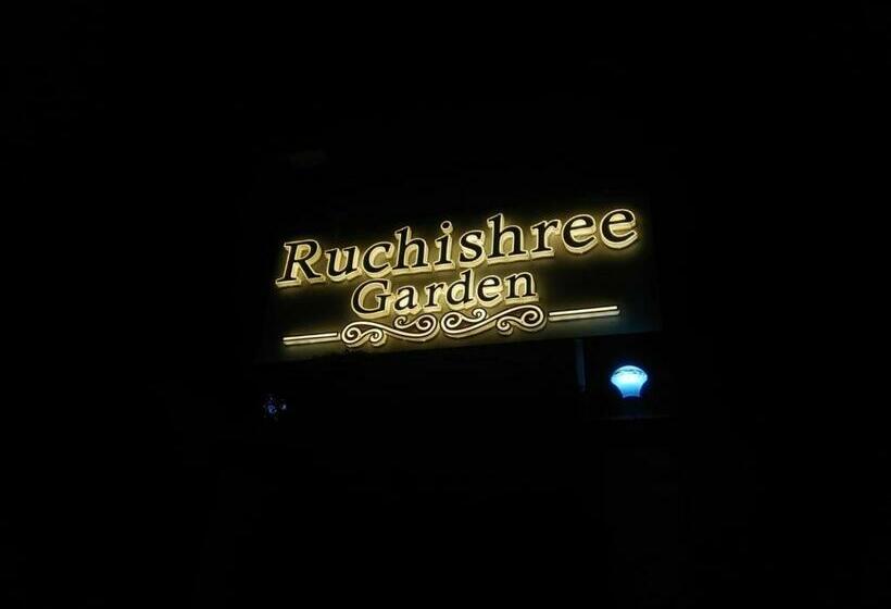 בית מלון כפרי Ruchishree Garden