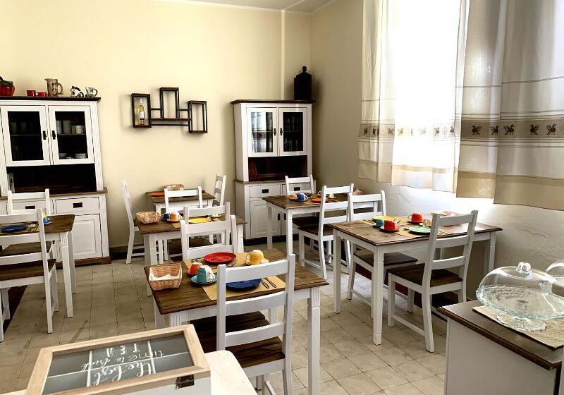 膳宿费 Domo Achenza