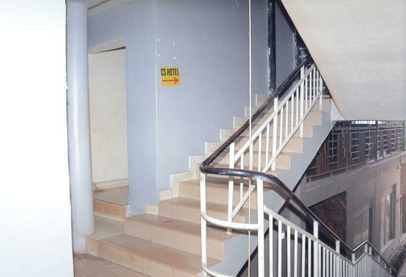 هتل Cs