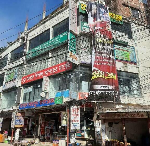 هتل Singpore International