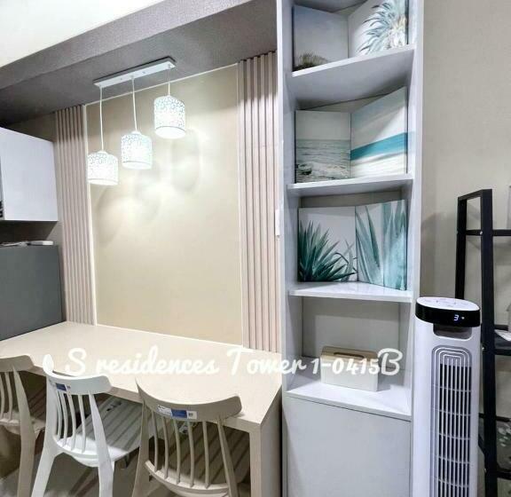 Smdc S Residences Micasa, Moa Area