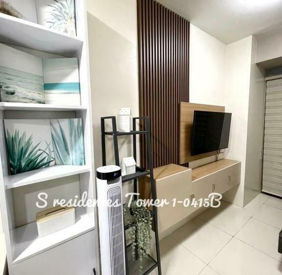 Smdc S Residences Micasa, Moa Area