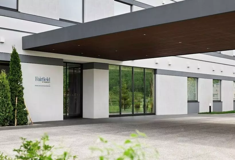 Hotelli Fairfield By Marriott Hokkaido Minamifurano