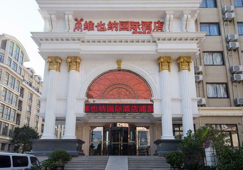 Vienna International Hotel Shanghai Pudong Airport South Store