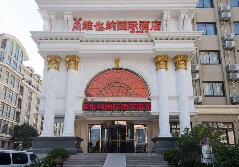 Vienna International Hotel Shanghai Pudong Airport South Store