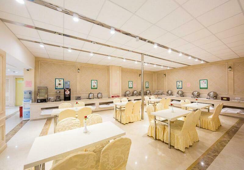 Vienna International Hotel Shanghai Pudong Airport South Store