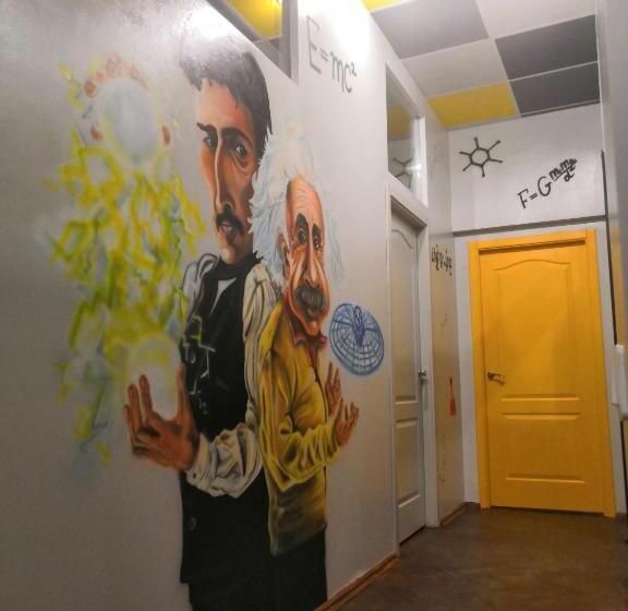 Yourhostel университет