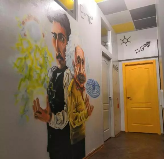 Yourhostel университет