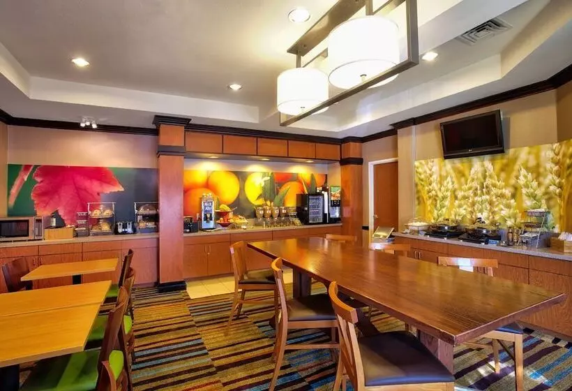 酒店 Fairfield Inn And Suites By Marriott Mcallen