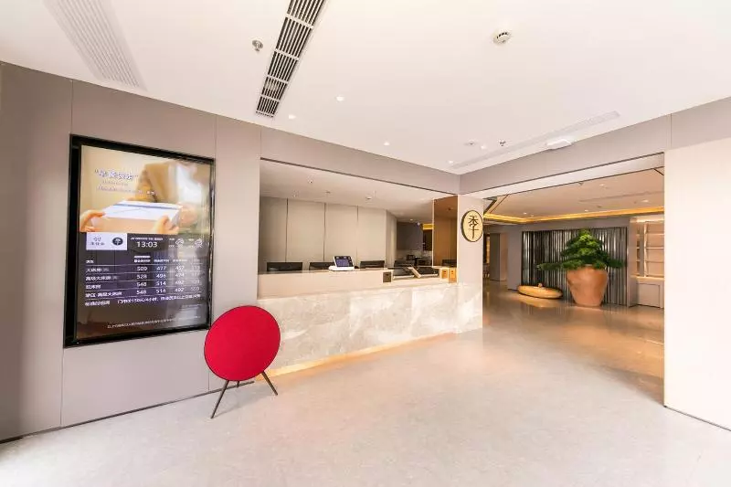 مُتل Ji  Shanghai South Railway Station