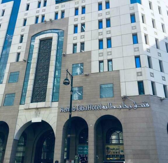 בית מלון כפרי Rehab Taba