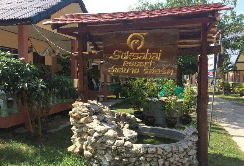 Suksabai Resort