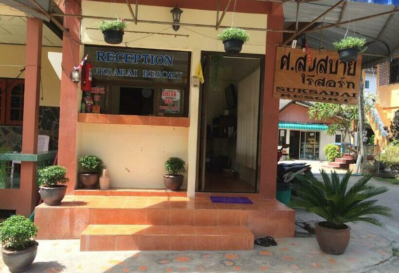 Suksabai Resort