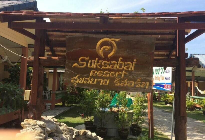 Suksabai Resort