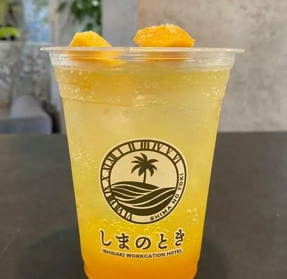 ホテル しまのとき Ishigaki Workcation