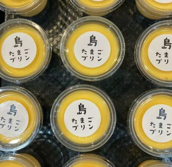 ホテル しまのとき Ishigaki Workcation