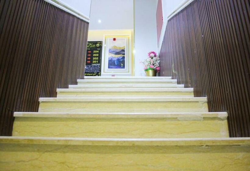 فندق الوسام الذهبي