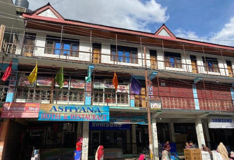 Hotel Ashiyana