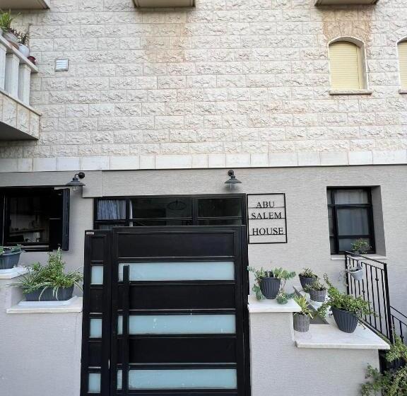 פנסיון Abu Salem House Guest House
