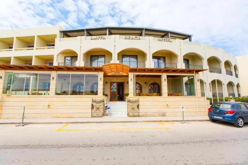 Anita Beach Hotel Adults Only