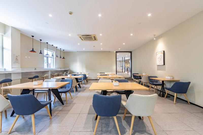 Hôtel Hanting Shanghai Hongqiao Hub Railway Station