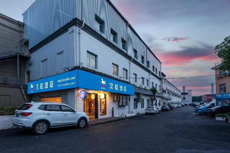 호텔 Hanting Shanghai Hongqiao Hub Railway Station