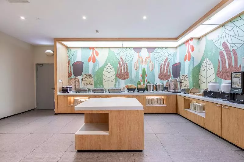 호텔 Hanting Shanghai Hongqiao Hub Railway Station