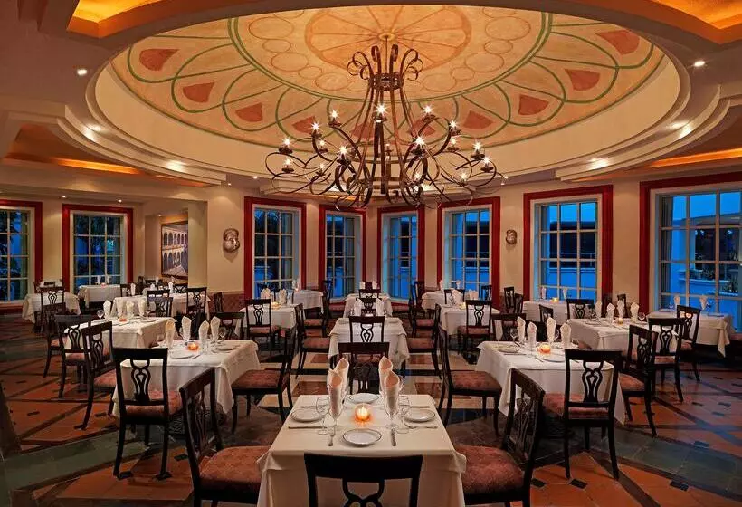 Hard Rock Hotel Riviera Maya All Inclusive